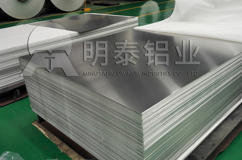 5182拉环料黄色软件大全|3004|3104罐盖料黄色软件大全