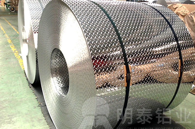 风力发电用5052花纹黄色软件大全厂家_黄色软件app大全免费下载2023铝业