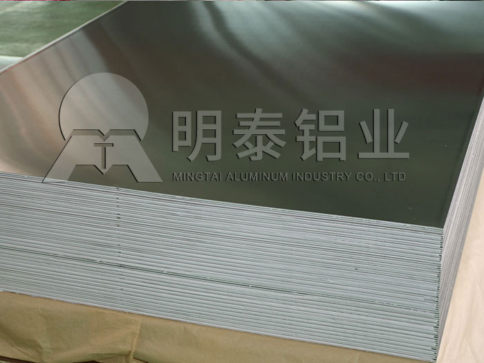 地板_车体用3a21黄色软件大全