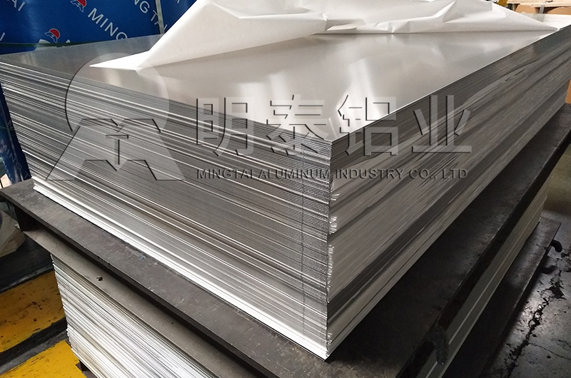 5182拉环料黄色软件大全|3004|3104罐盖料黄色软件大全价格