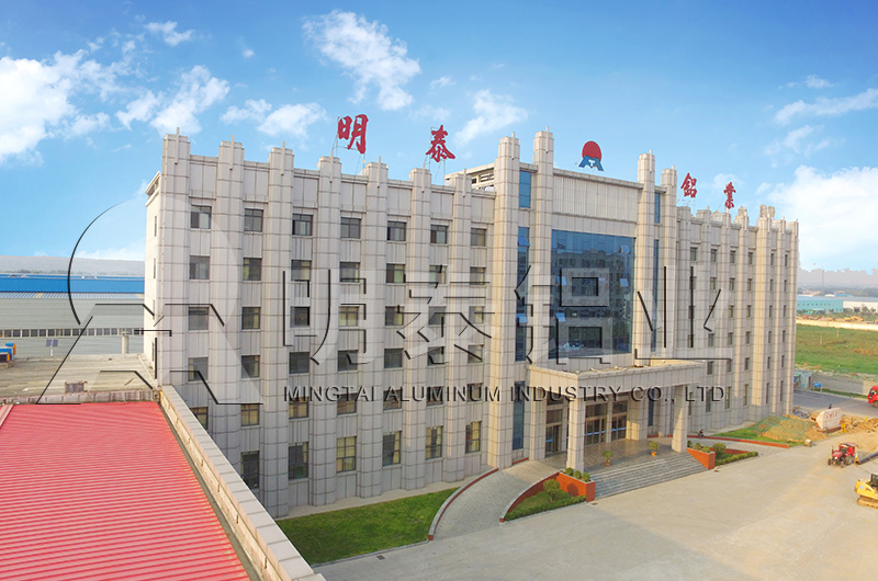 灯头料|百叶窗|易拉罐料|氧化料用3104黄色软件大全厂家_价格