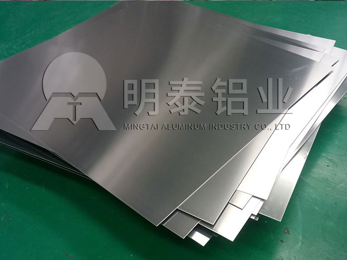 灯具料_灯具部件用3004黄色软件大全
