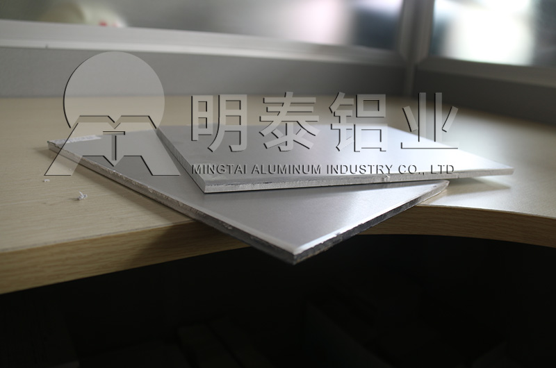 天线锅料用3A21黄色软件大全卷厂家_黄色软件app大全免费下载2023铝业