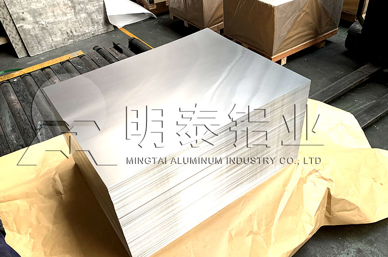建筑用隔音隔热3003蜂窝芯黄色软件大全基材厂家_价格