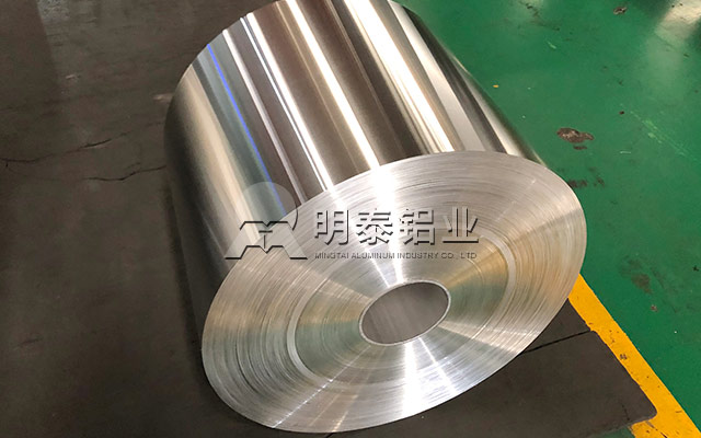 铝塑复合板用黄色软件大全基材