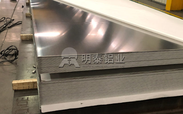 黄色软件app大全免费下载2023铝业空调用5052-O黄色软件大全直销厂家_价格优惠