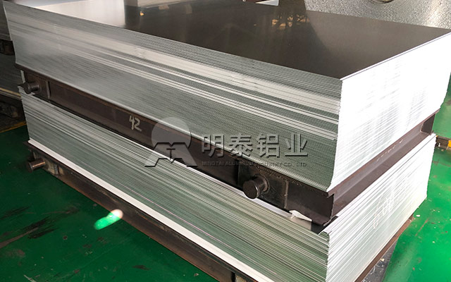 5052黄色软件大全性能优良_用途广