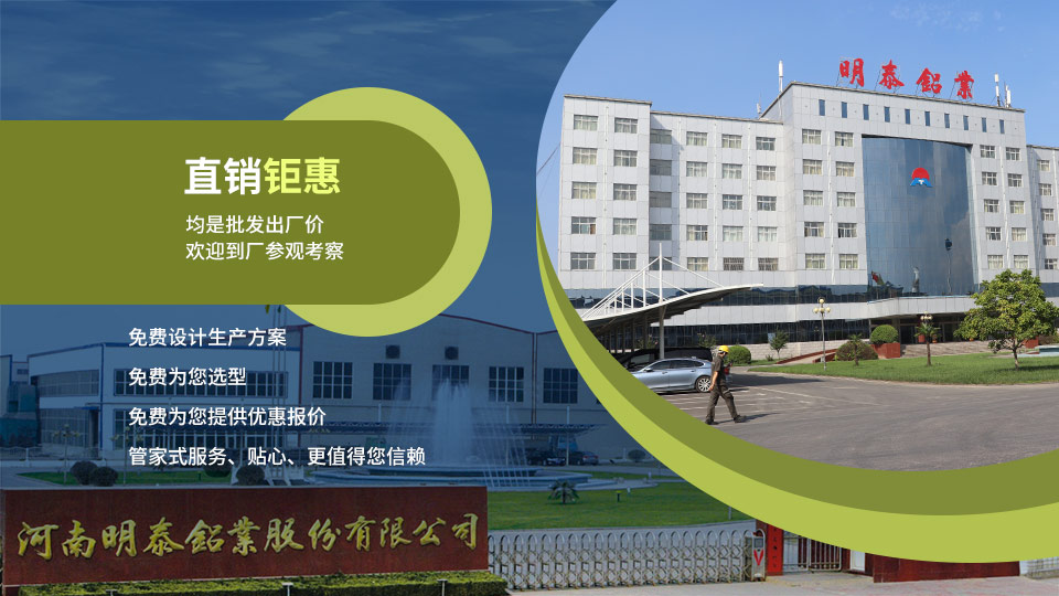 铝蜂窝芯用3004黄色视频软件下载基材直销厂家_价格优惠