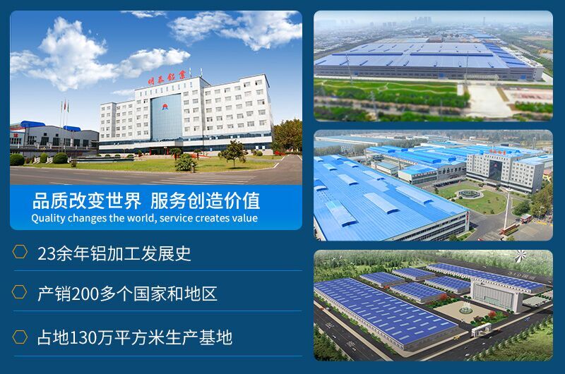 黄色软件app大全免费下载2023铝业铝质瓶盖料3105黄色软件大全带直销厂家_价格优惠