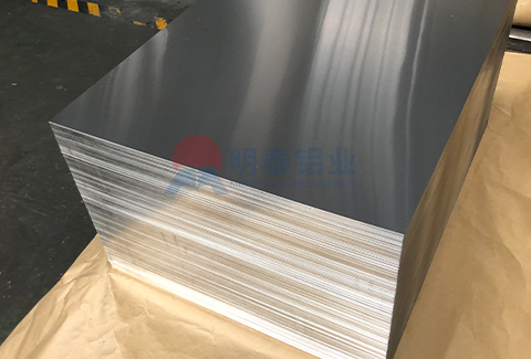 5A05船用黄色软件大全